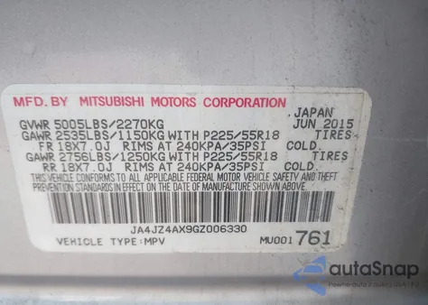 2016 Mitsubishi Outlander Gt из США, поврежденный, VIN JA4JZ4AX9GZ006330